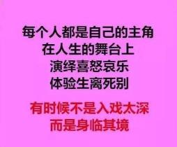 亨利和琼：一段纠缠的情感往事