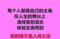 亨利和琼：一段纠缠的情感往事