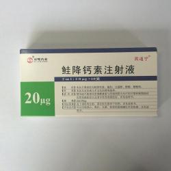 康莱特注射液：了解它的副作用与正确使用方法