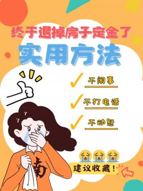 中了新债怎么处理？掌握这些关键步骤，轻松应对认购与交易