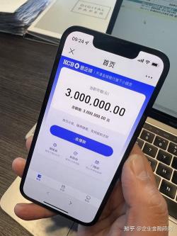 手机借款1000元：从360小微贷到网商贷的贷款选择