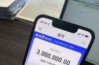 手机借款1000元：从360小微贷到网商贷的贷款选择