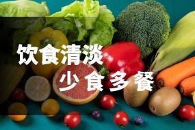 心肌梗死护理全攻略：从环境到饮食，如何科学照护？