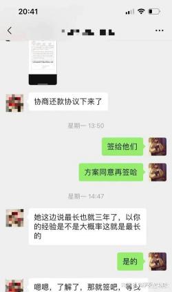 网贷平台哪个利息低？推荐360借条、豆豆钱、安逸花和花鸭借钱