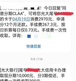 金卡额度一般是多少：信用卡金卡授信额度及提额策略详解