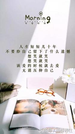 《没那么爱他》：一首深入人心的情感之歌