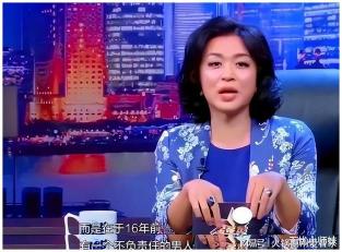 金星秀停播之谜：红极一时的脱口秀为何突然消失？