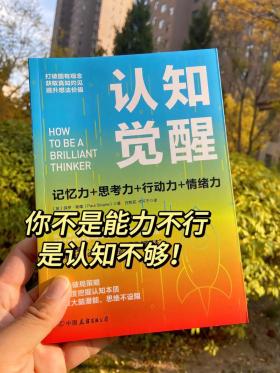 人民币升值好还是贬值好？权衡利弊，做出明智的投资决策