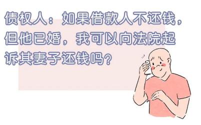 杏仁派借款怎么样？从背景、借贷信息、审核放款速度和申请条件全方位解析