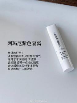 多款热门蜜粉球推荐：娇兰、NARS、Elegance等品牌让你妆容更完美