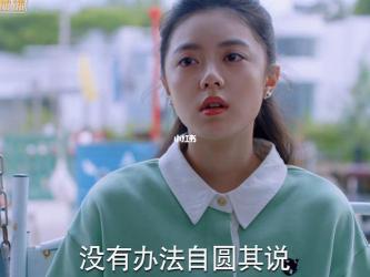 《少年派2》播出时间及剧情走向猜测：青春的挑战与蜕变