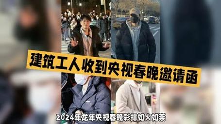 工商银行融e借申请条件详解：信用卡持有者并收到邀请函是基本要求