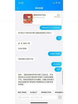 次日到账是第二天几点？解答你的到账时间疑惑