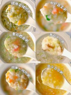 宝宝营养食谱：美味可口的花样辅食