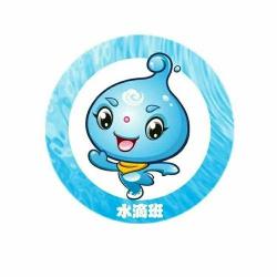 滴水筹：汇聚希望，守护生命之光