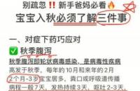 新生儿吃奶后打嗝：父母必知的缓解方法与注意事项