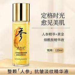 年轻肌肤的抗皱与滋养：经典产品推荐与比较