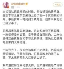 男朋友不理我怎么办？反思与沟通帮你找回甜蜜关系