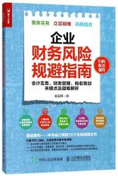 大额存单三年是否会被盗？安保措施及风险解析