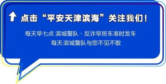 知道手机号怎么查姓名？五招助你轻松揭秘机主身份