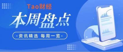 农商银行贷款：20万无息贷款申请条件详解