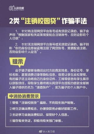 网上高利贷报警有用吗：遭遇暴力催收时的正确行动