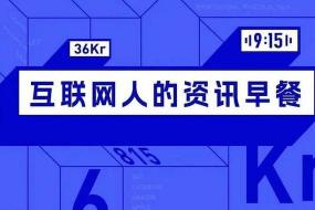 iPhone 7销售降温，供应链对下一代产品失去信心