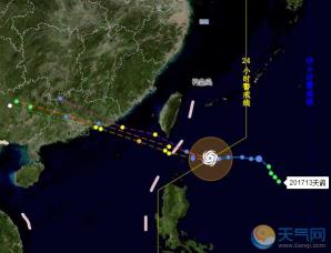 台风海燕实时路径：2013年太平洋台风季的强风暴追踪