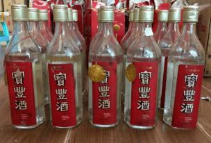 宝丰酒：传承千年的佳酿，见证中华文明的璀璨篇章