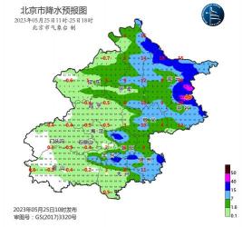 北京特大暴雨天气的健康防护指南：从穿衣到饮食的全方位指南