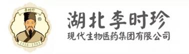 蕲春县人民医院：李时珍故里的医疗明珠，引领区域健康服务新篇章