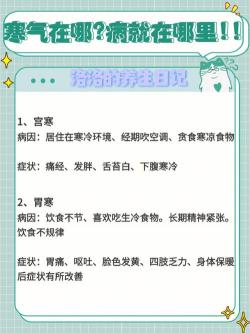 出汗太多怎么解决：淡盐水、运动饮料与咸味食品的调理方法