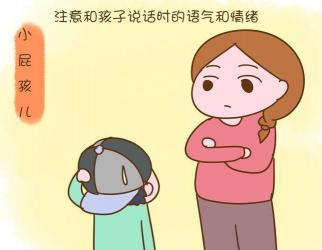 孩子不说话：家长如何应对孩子的语言问题