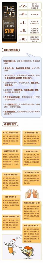 女生为什么不能打响指：原因与影响分析