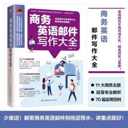 婴儿老是拉稀怎么办？实用指南助您轻松应对