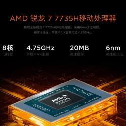 联想Z370A-BNI玛瑙粉笔记本：时尚与性能的完美结合