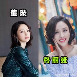 明星撞脸大揭秘：谁是谁的翻版？