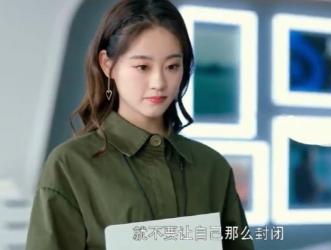 《程序员那么可爱》：甜蜜职场恋情，女程序员如何拿下总裁老板？