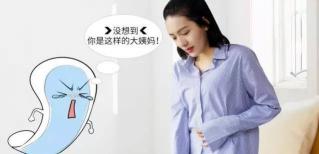 月经不正常怎么办？专家告诉你如何调整和恢复