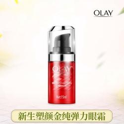 Olay眼霜：孕妇可用与不可用产品详解