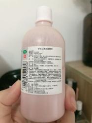 炉甘石洗剂的副作用：刺激、过敏、干燥和色素沉着