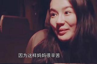 Angelababy转型：从热门话题到贴心妈妈，分享育儿心得赢得人心