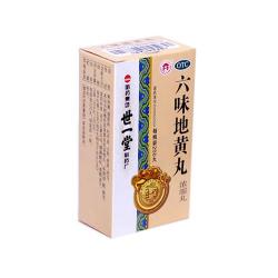 六味地黄丸：滋补肾阴、增强免疫，18岁及以上人群适用