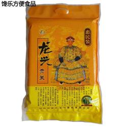 龙兴贡米：源自河北丘陵的皇家御用小米珍品