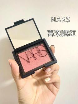 NARS深喉腮红：独特魅力，百搭之选