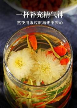 枸杞子茶：养肝明目，美容降糖的多效饮品