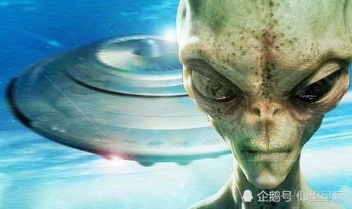 第三类接触：揭秘UFO与人类的神秘交流