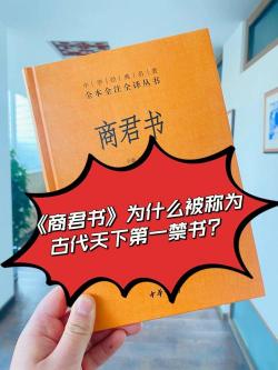 《品花宝鉴》：一部探讨爱情与人生价值的古代禁书