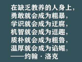 i的宣言：自我、感情与勇气的探索