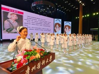 贵阳医学院第二附属医院：综合性医疗服务与教育基地